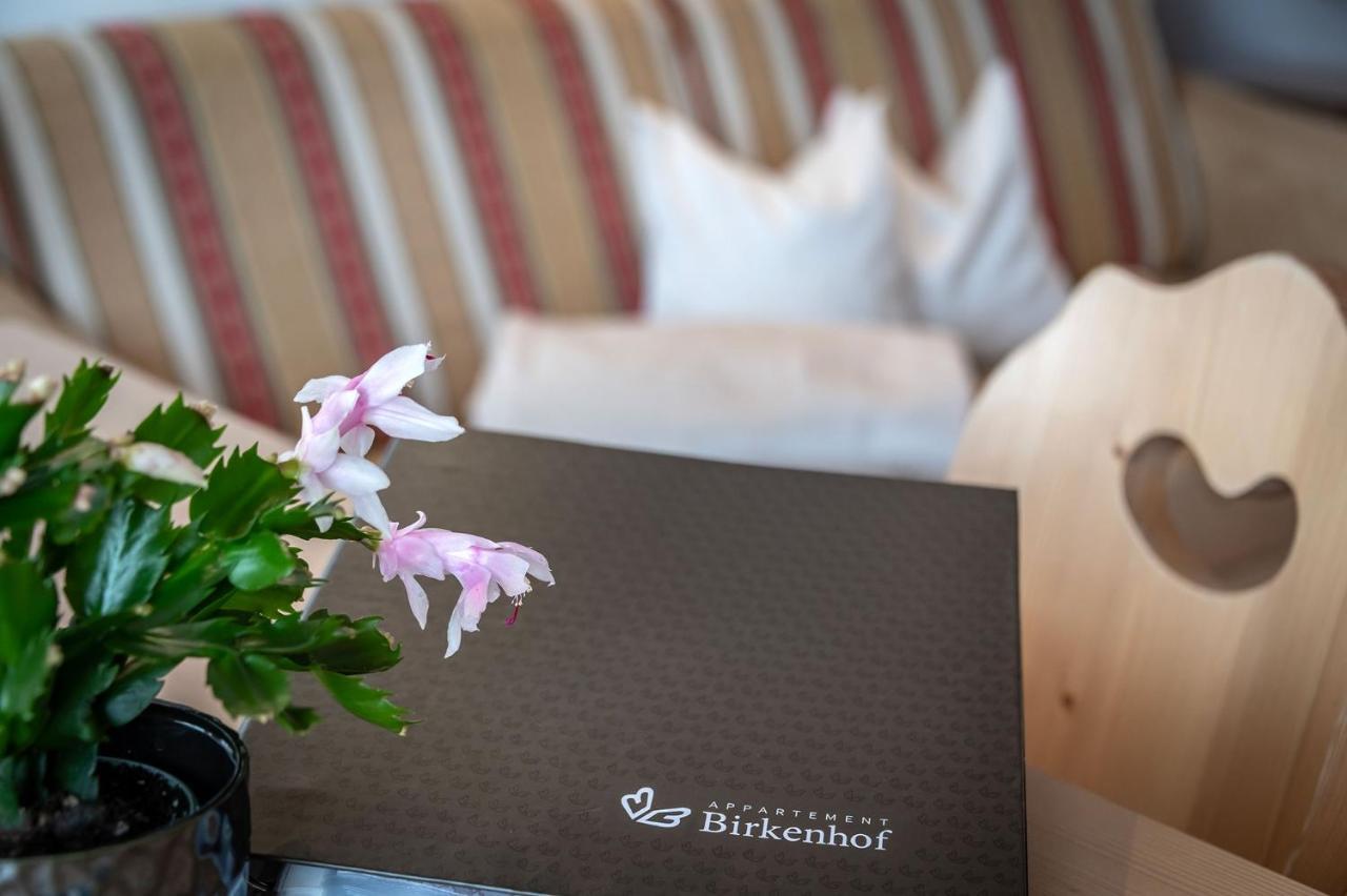 Appartement Birkenhof مارانزا المظهر الخارجي الصورة